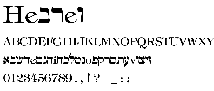 hebrew script font free download